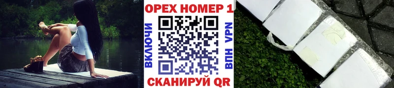 mega зеркало Невель Cocaine 98%