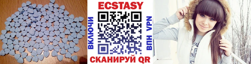 это как зайти  Невель  ЭКСТАЗИ TESLA 
