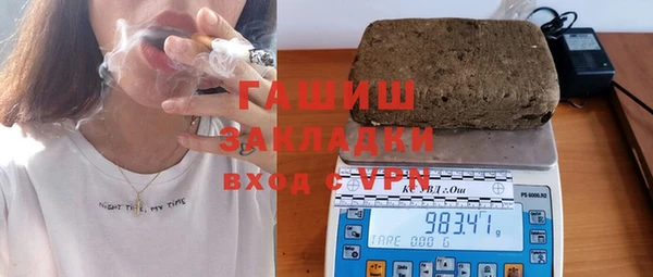 хмурый Белоозёрский