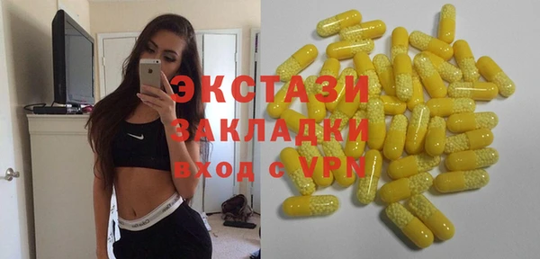 хмурый Белоозёрский