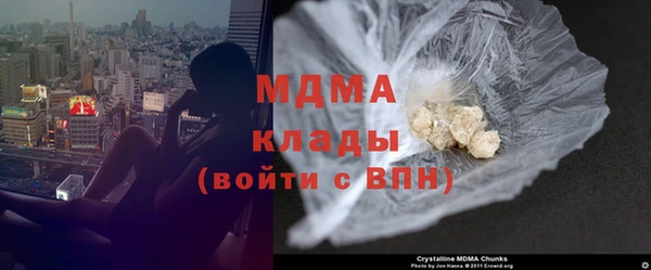 хмурый Белоозёрский