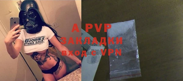 хмурый Белоозёрский