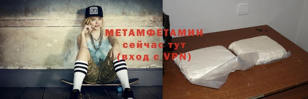 винт Белокуриха
