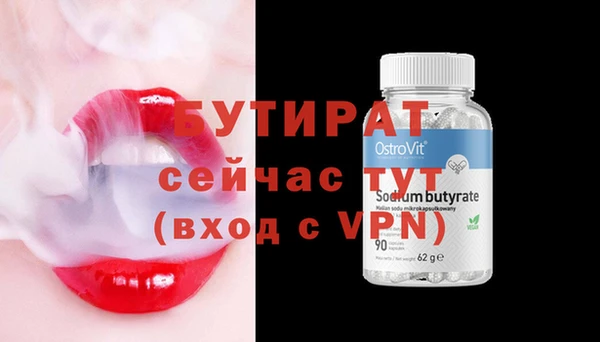 хмурый Белоозёрский