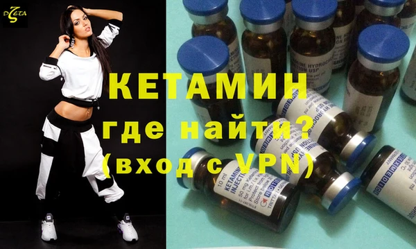 хмурый Белоозёрский