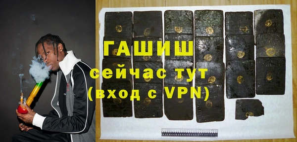 хмурый Белоозёрский