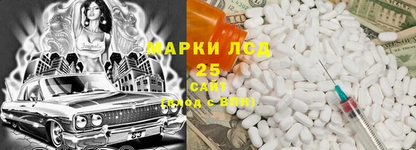 кокаин колумбия Семёнов