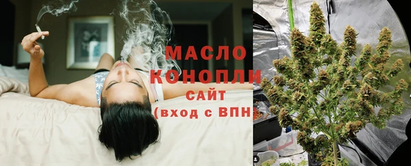 винт Белокуриха