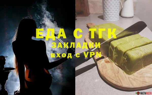 хмурый Белоозёрский