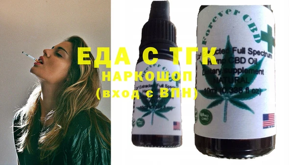хмурый Белоозёрский
