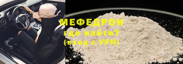 хмурый Белоозёрский