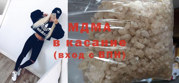 хмурый Белоозёрский