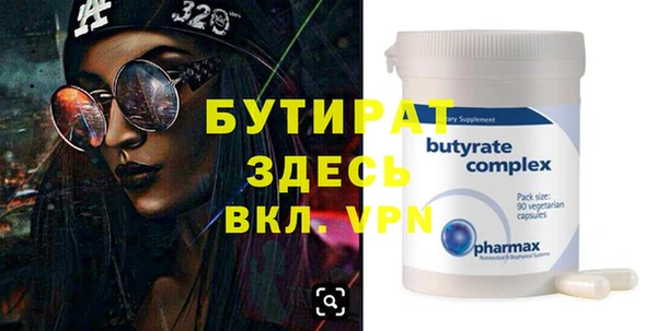 марки lsd Семикаракорск